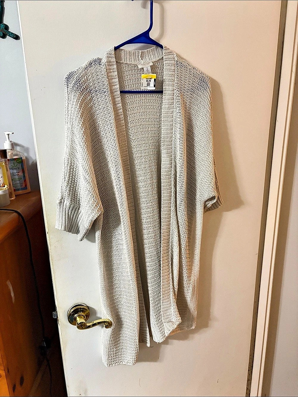 Open Front Cardigan in Cream